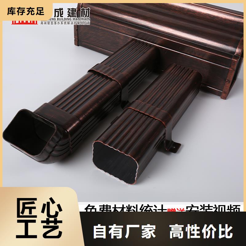 【雨水管】-檐溝發貨迅速同城供應商