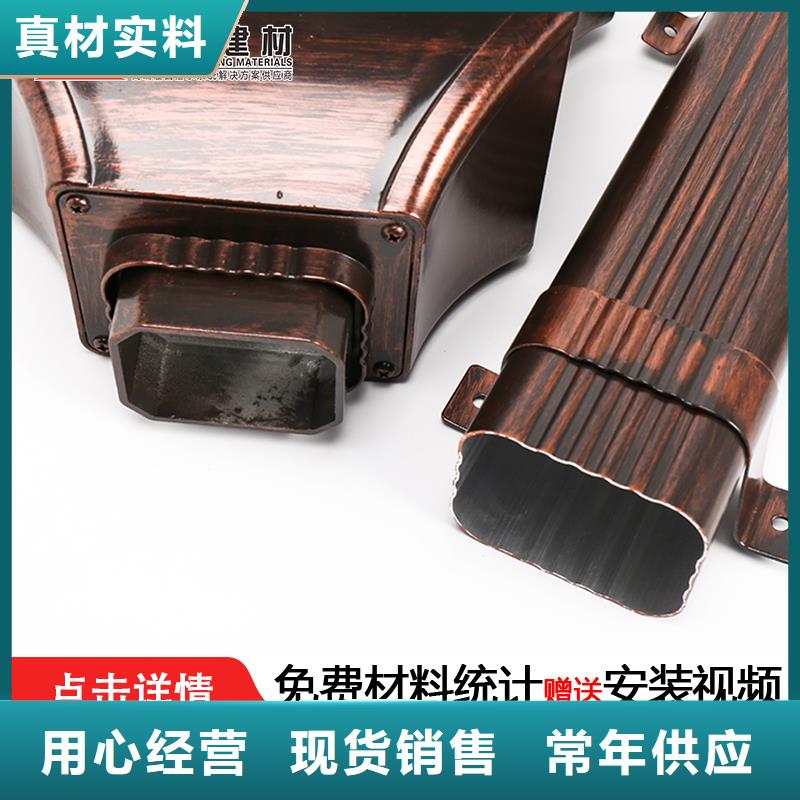 雨水管,PVC雨水管好品質(zhì)選我們本地貨源