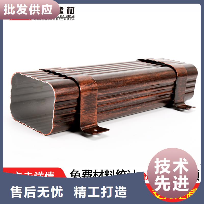 雨水管別墅成品天溝實體誠信廠家專業完善售后
