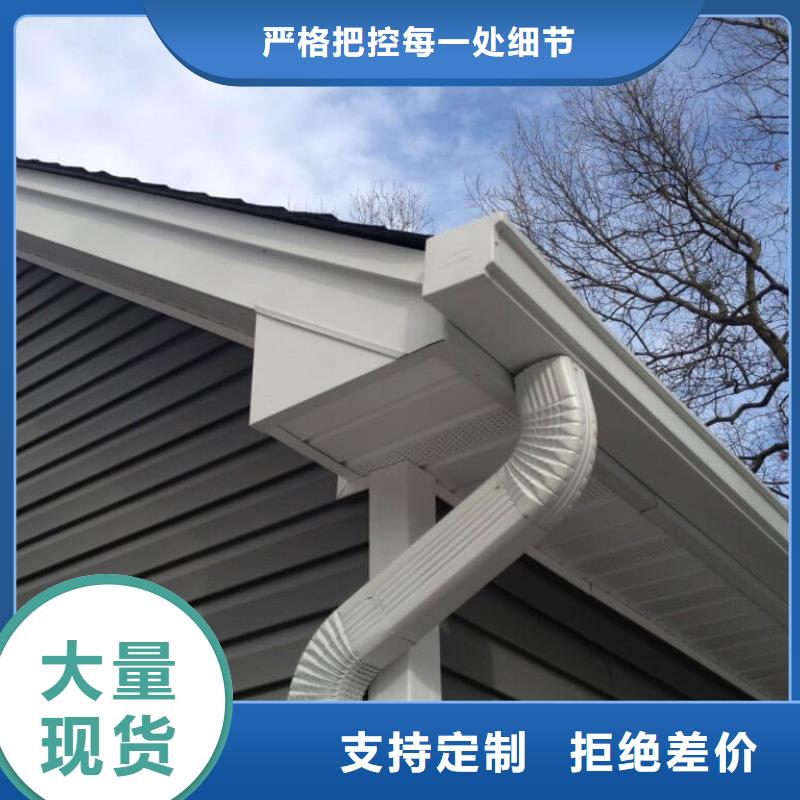 雨水管鋁合金落水管商家精工打造