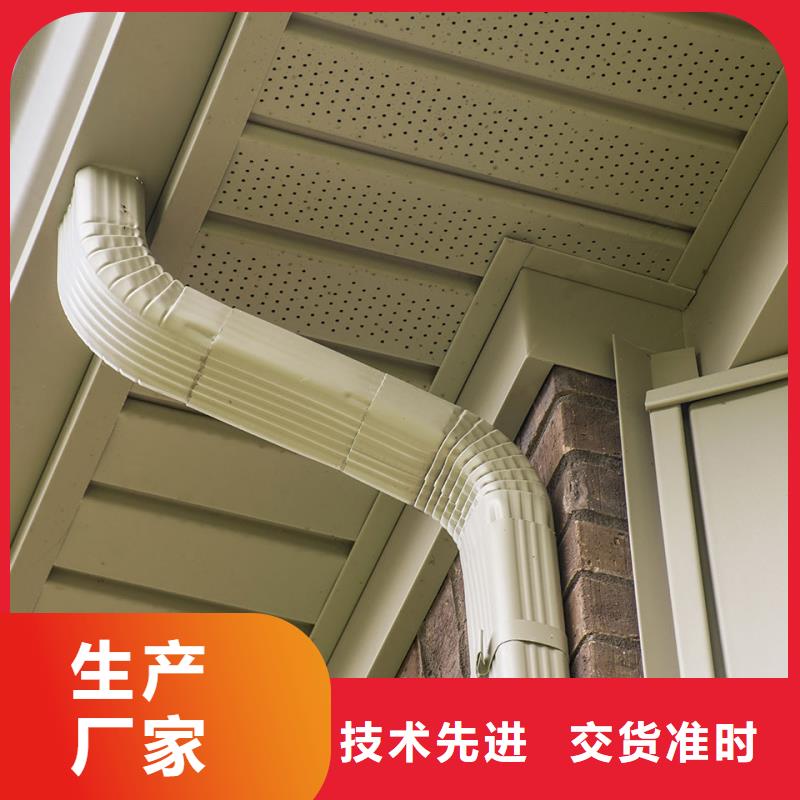 雨水管,彩鋁雨水管現貨交易優選廠商
