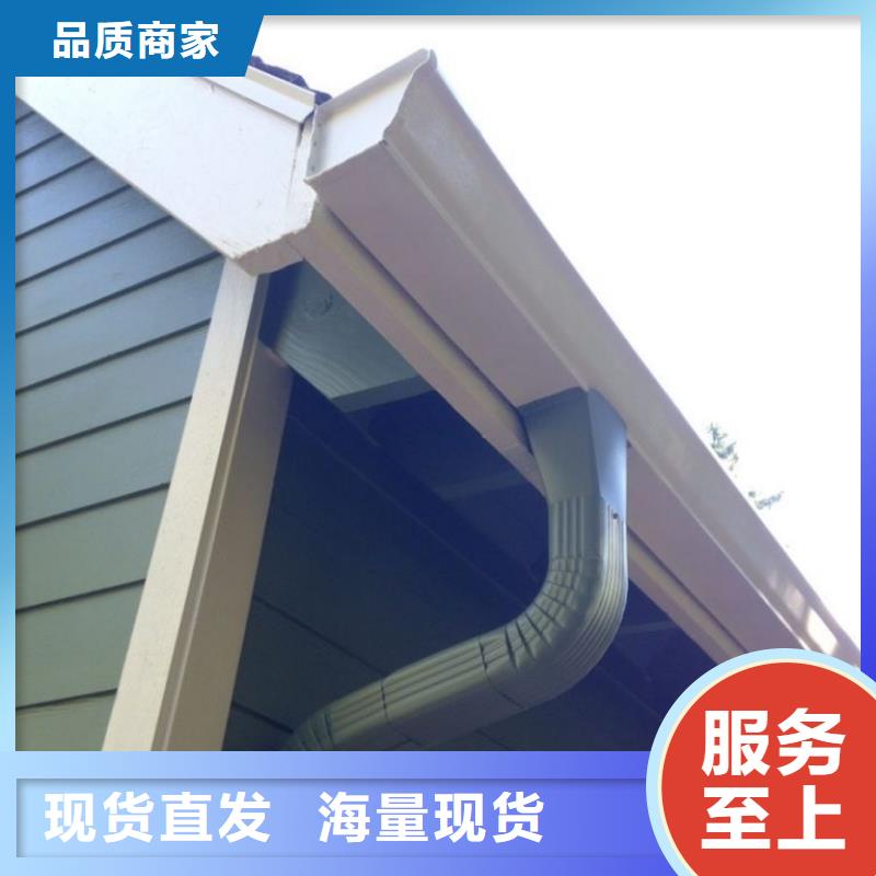 雨水管雨水槽一站式廠家以質(zhì)量求生存