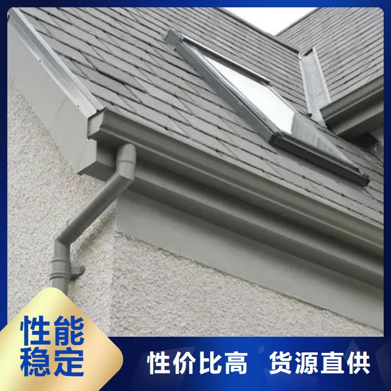 【雨水管】PVC雨水管廠家直銷規格多樣廠家售后完善