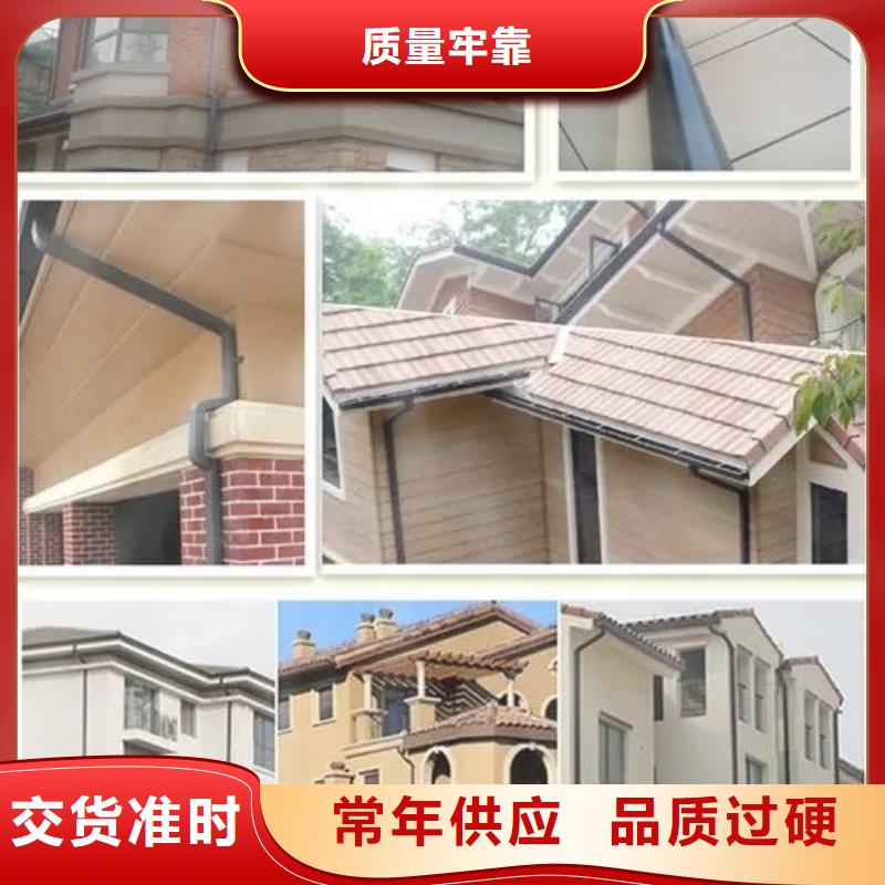 【雨水管】彩鋁雨水管好產品不怕比根據要求定制