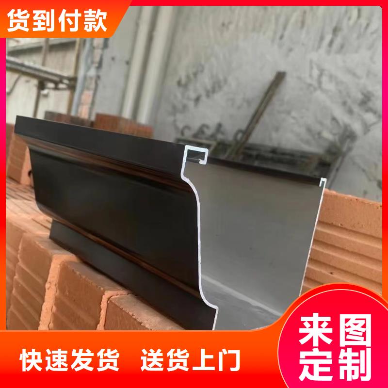 雨水管-PVC成品天溝品牌專營當地生產商