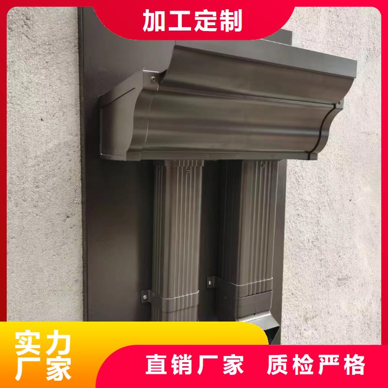 雨水管-PVC成品天溝詳細參數N年生產經驗