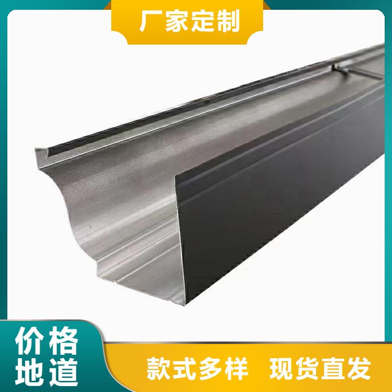 雨水管鋁合金落水管發貨及時當地生產廠家