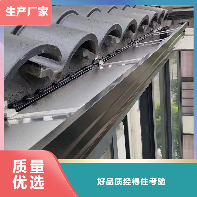 雨水管鋁合金雨水管放心得選擇支持貨到付清