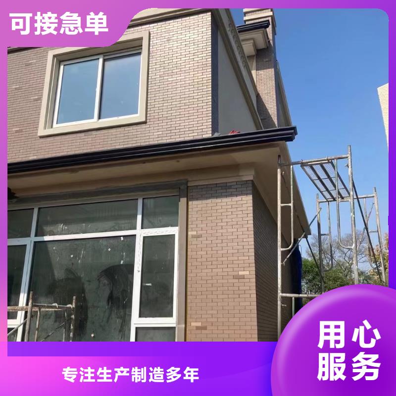 【雨水管】鋁合金雨水管海量現(xiàn)貨直銷商家