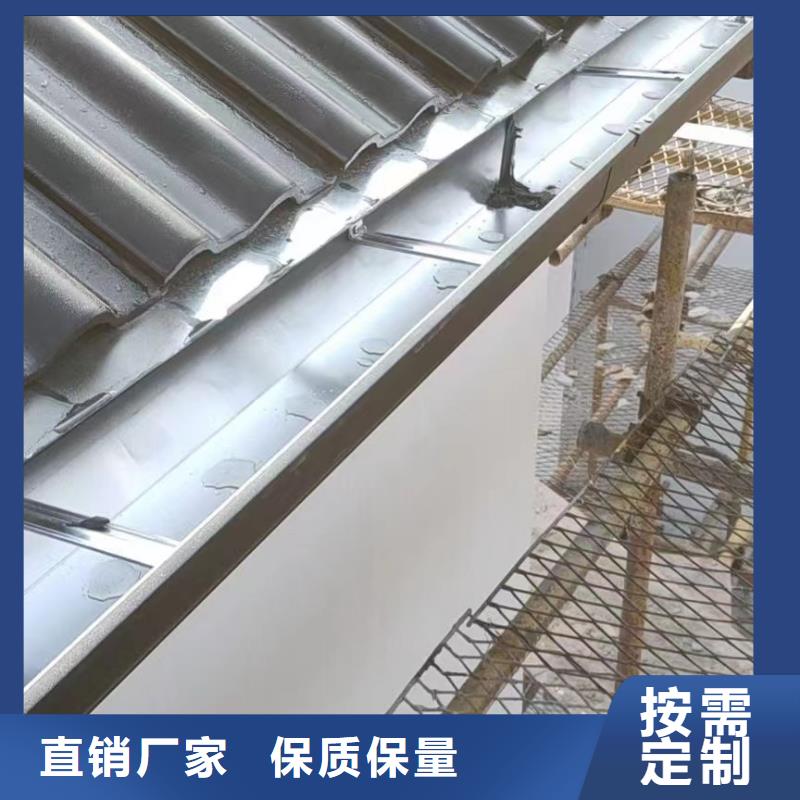 雨水管彩鋁雨水管專業的生產廠家本地制造商