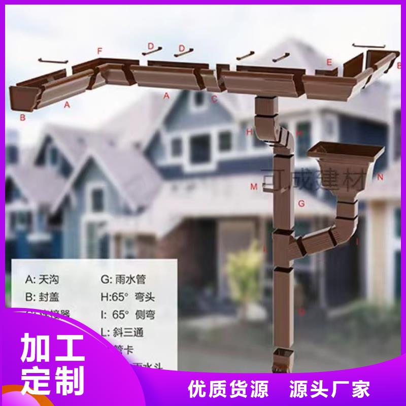 雨水管鋁合金落水管廠家案例同城服務商
