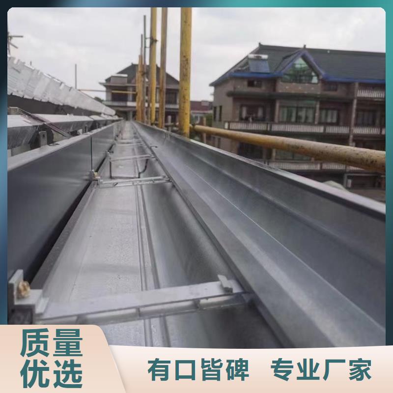 雨水管彩鋁雨水管廠家質量過硬量大從優