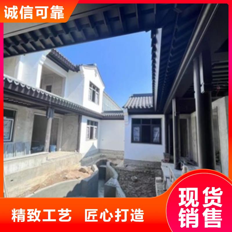 铝制建筑构件货真价实{当地}厂家