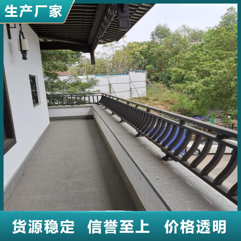 西藏鋁代木古建閘椽板訂制