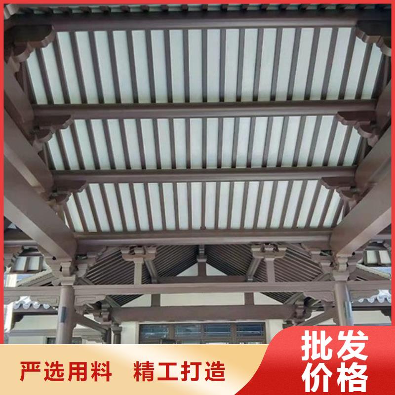 銅陵市鋁代木古建船篷軒正規廠家