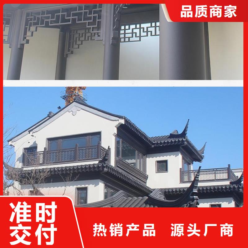 西藏鋁代木古建閘椽板訂制