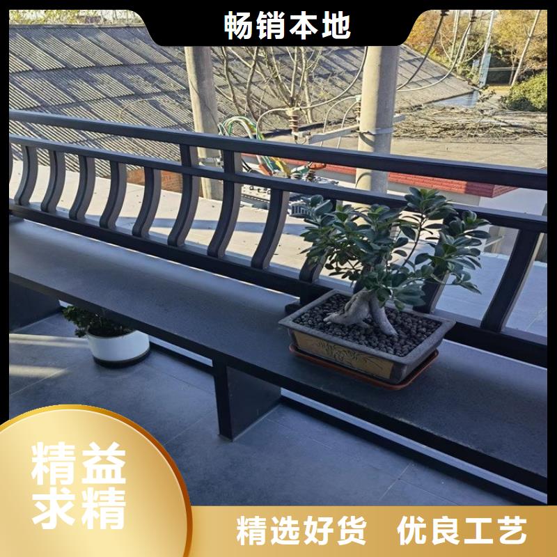 西藏鋁代木古建閘椽板訂制