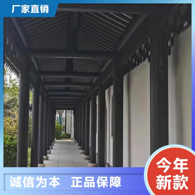 蘭州市鋁花板定制生產廠家