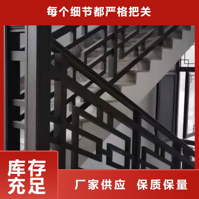 黑龍江新中式鋁構件施工