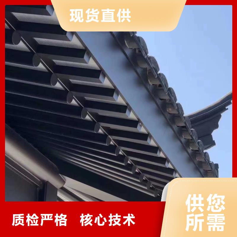 銅陵市鋁代木古建船篷軒正規廠家