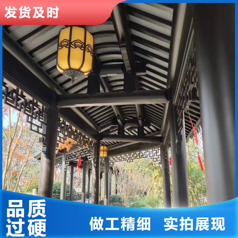 中式鋁代木古建PVC成品天溝好貨直供保質保量
