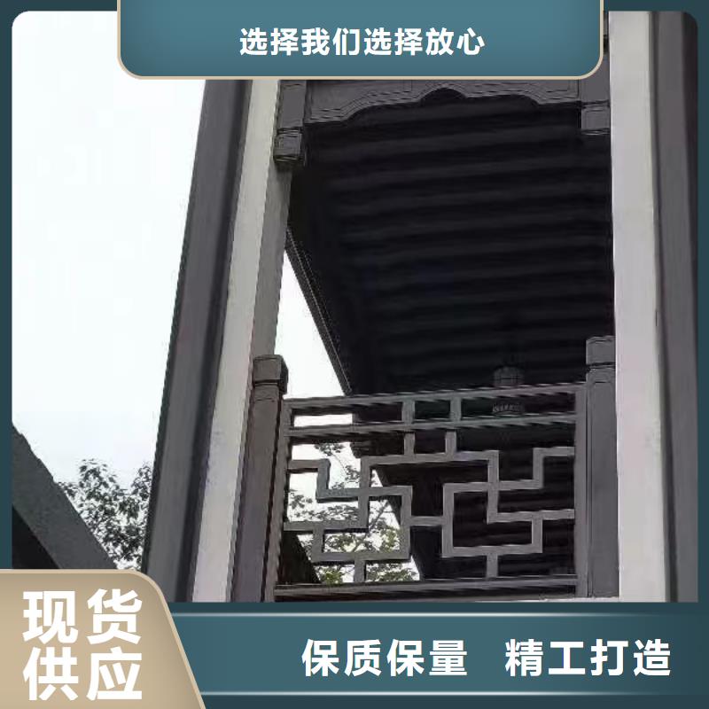 寧夏回族自治區鋁制建筑構件信賴