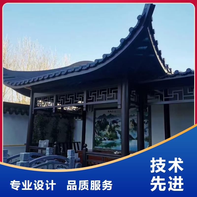 仿古铝代木施工<当地>供应商