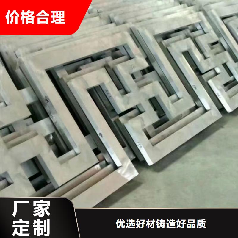 古建鋁合金在線咨詢當地公司