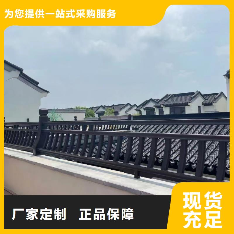 西藏鋁代木古建閘椽板訂制