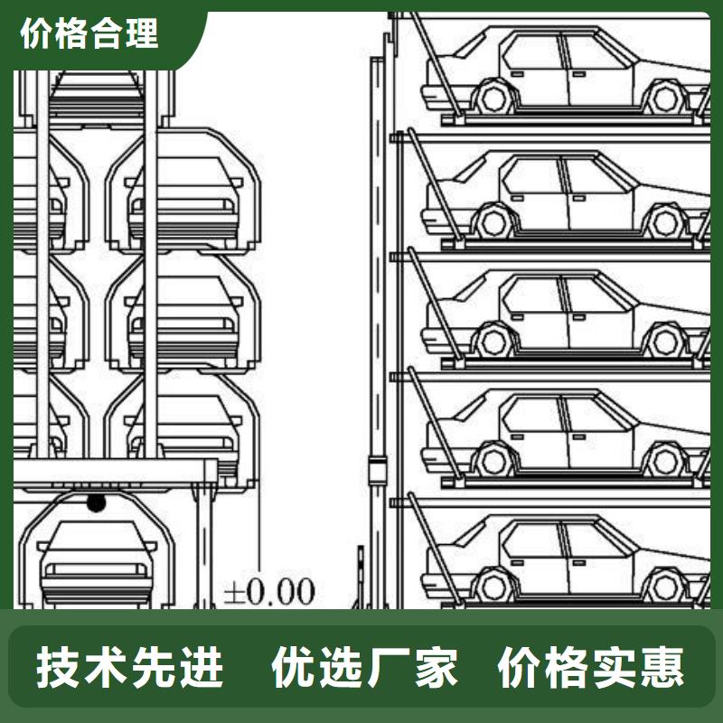 升降机回购闲置汽车升降机同城供应商