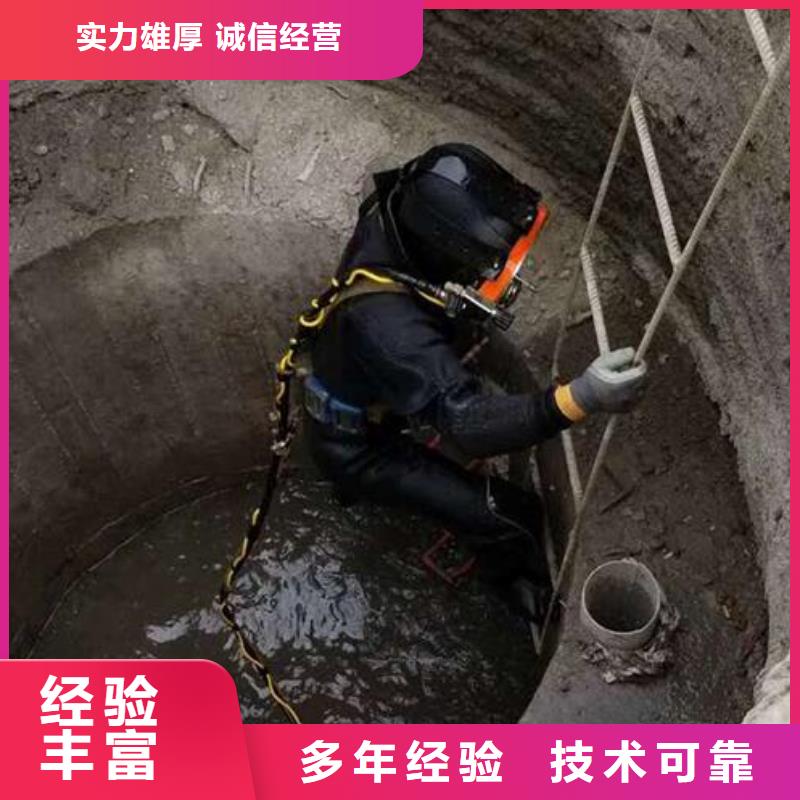 水下打捞_水下摄影水下安装-快速抵达现场价格低于同行