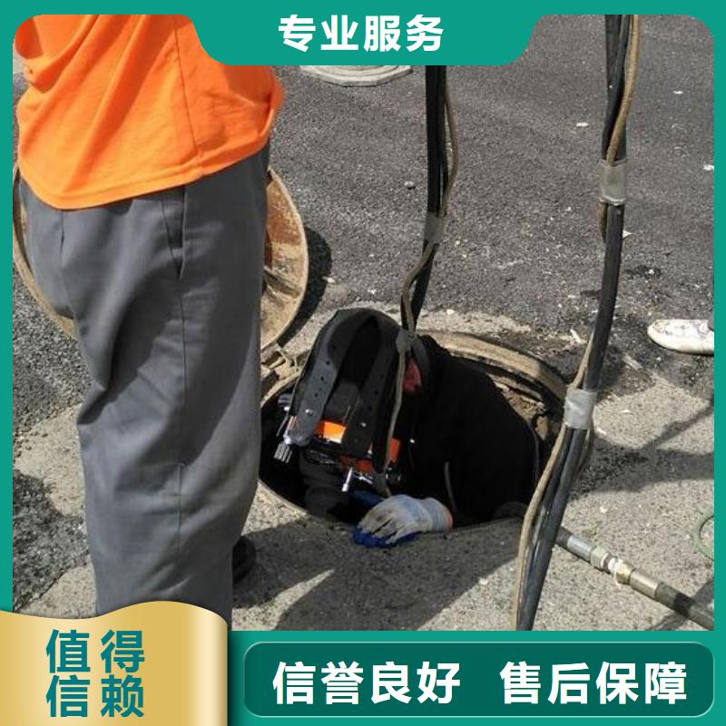 水下气囊封堵【本地施工热线】正规团队