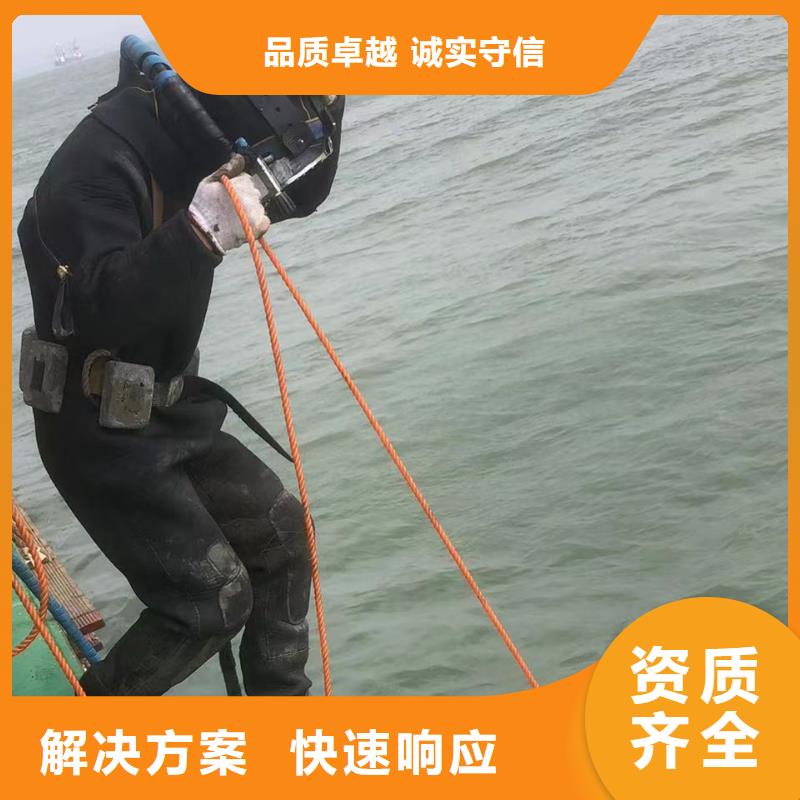 秦皇島氣囊封堵、水下管道封堵-氣囊封堵、水下管道封堵現貨