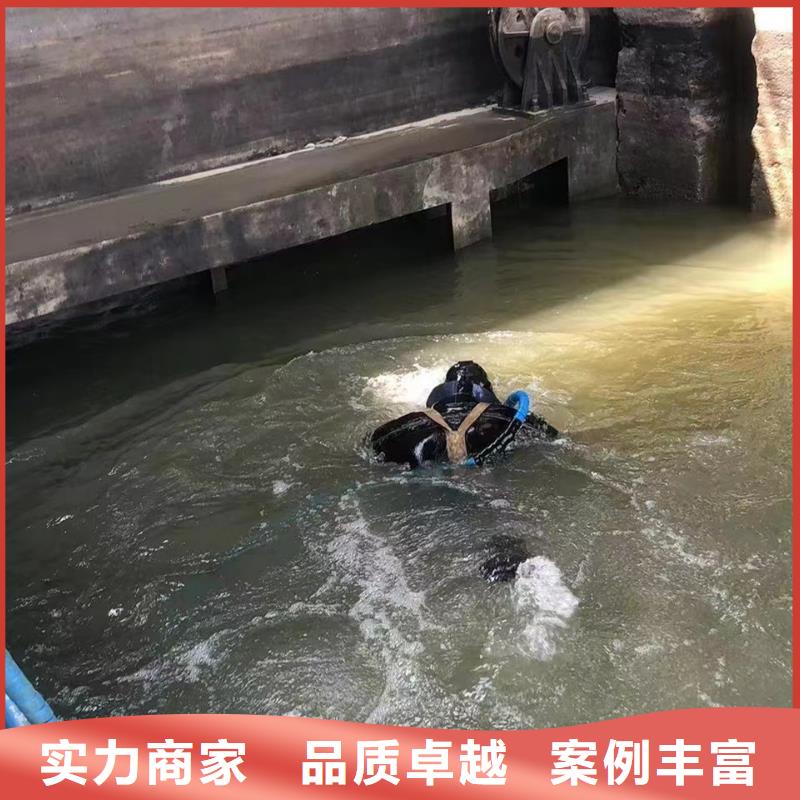 水下焊接用實力說話多年行業經驗