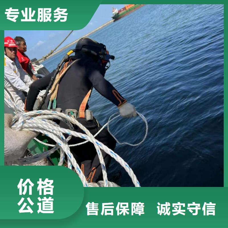 水下切割：水下管道檢測與修復全程跟蹤本地供應商