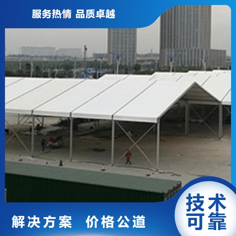 武汉安检帐篷租赁帐篷出租中心<当地>制造商