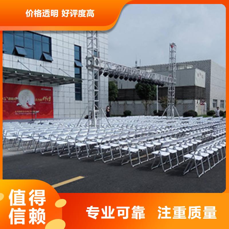 桌椅出租-歐式篷房出租2025公司同城服務商