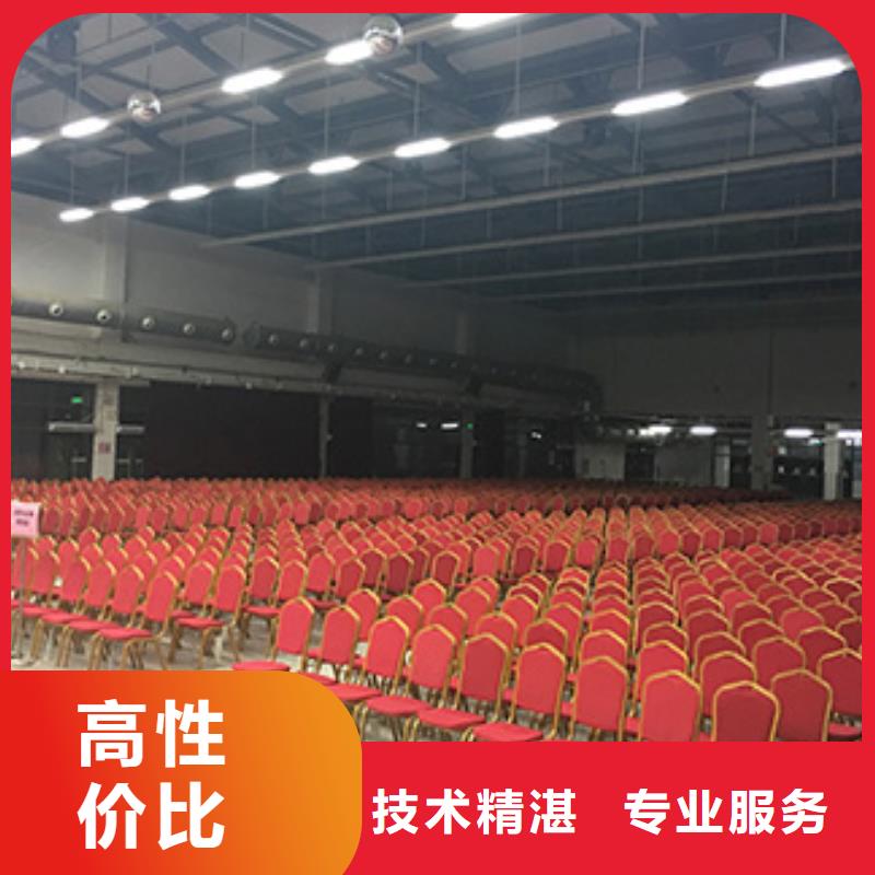 【桌椅出租】婚禮篷房租賃值得信賴同城公司