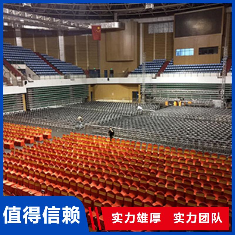 宜昌觀眾椅租賃出租會議桌椅公司
