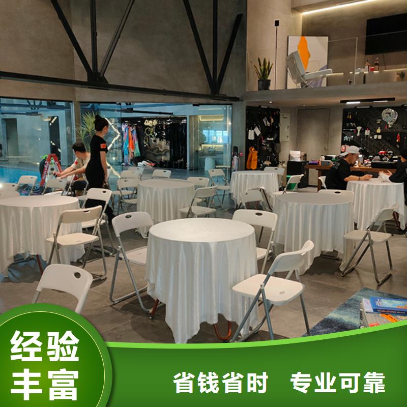 桌椅出租車展覽會篷房出租租賃專業先進的技術