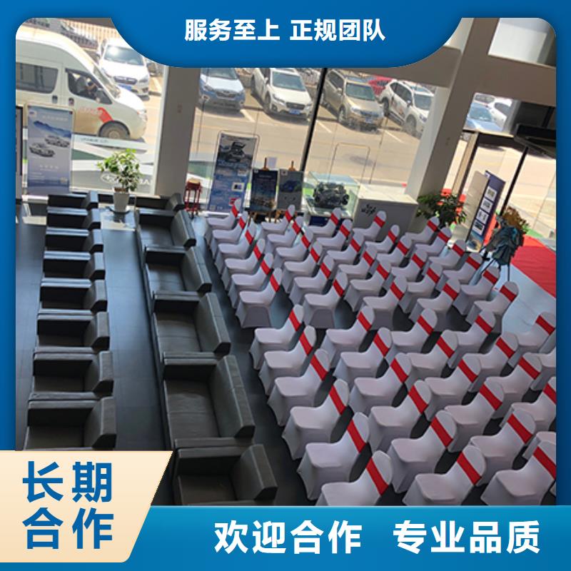 臨夏接待桌椅出租發貨快