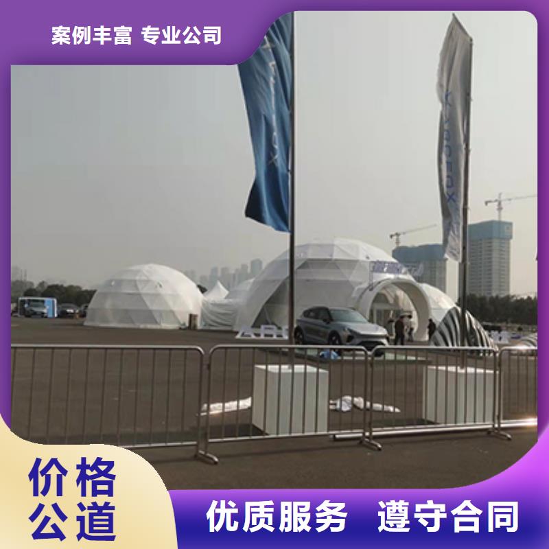 鐵馬護欄出租_歐式篷房租賃正規(guī)公司當?shù)厣a商