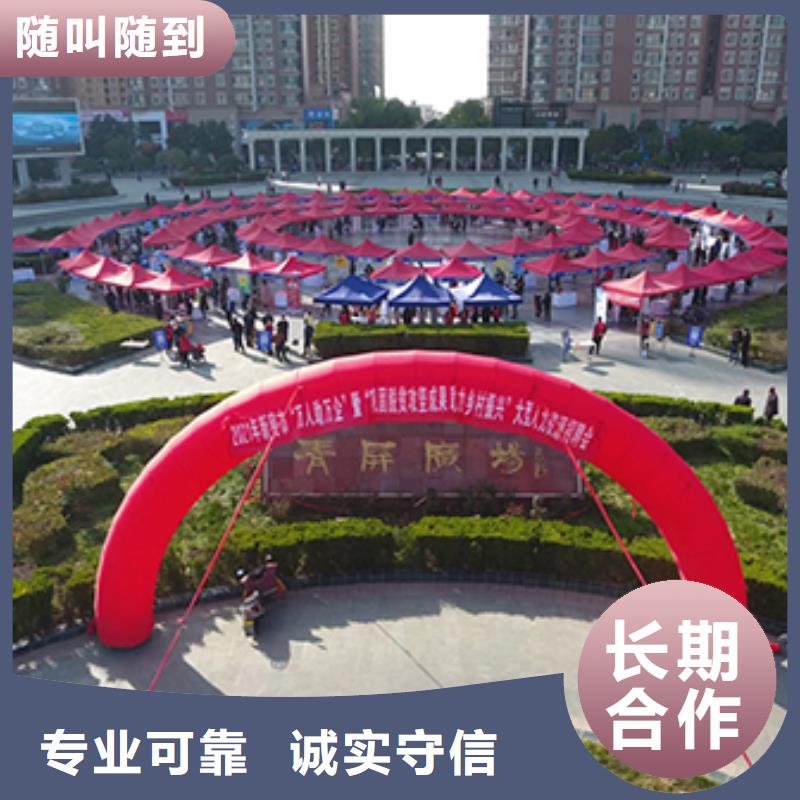 【鐵馬護欄出租玻璃篷房出租專業承接】正規團隊