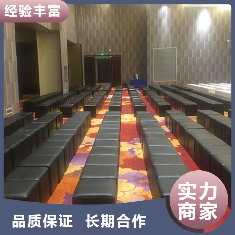 鶴壁沙發(fā)凳子出租質(zhì)量放心