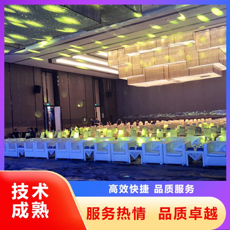 鄭州白色沙發租賃沙發租賃報價