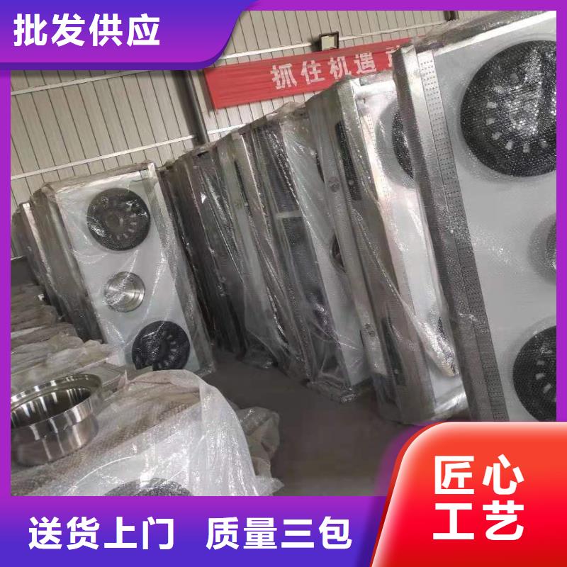 永州無醇植物燃料油灶具生產廠家質優價廉詳細地址