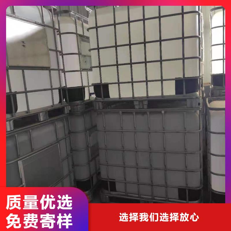 無醇燃料植物油燃料適用場景歡迎來電詢價