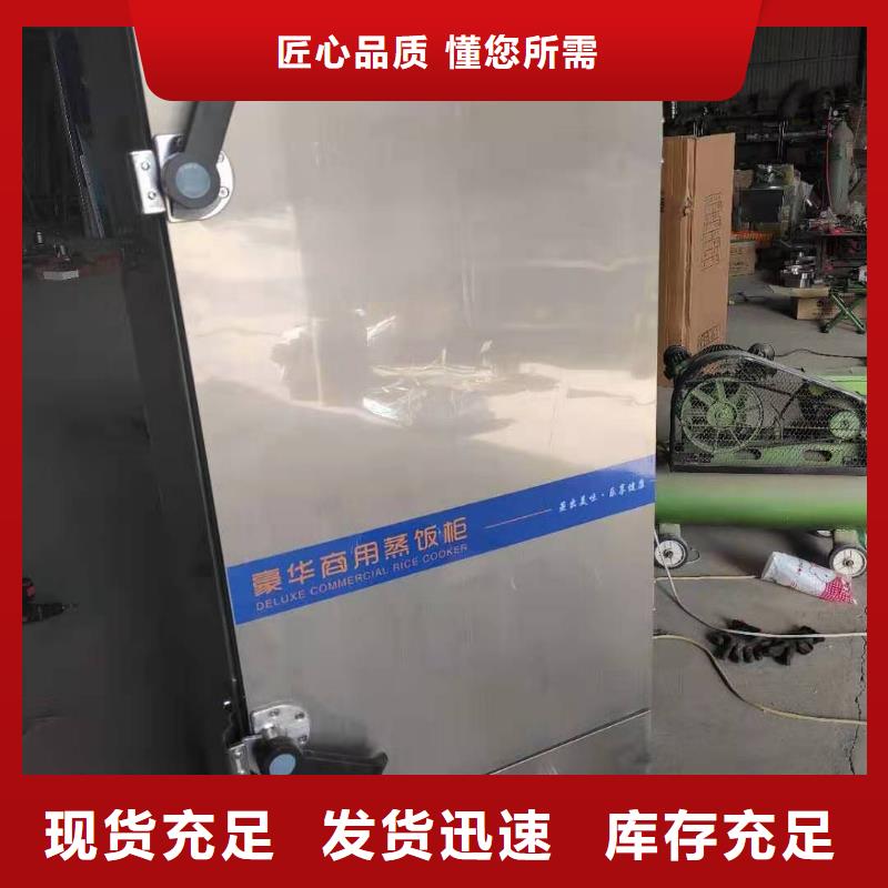 張家口拉鍋熄火廚房植物油灶具小本投資免費用基地