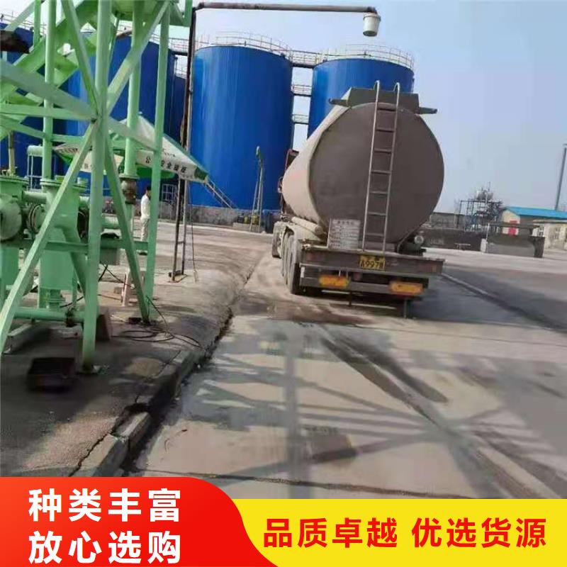無醇燃料植物油燃料國標檢測放心購買專業品質
