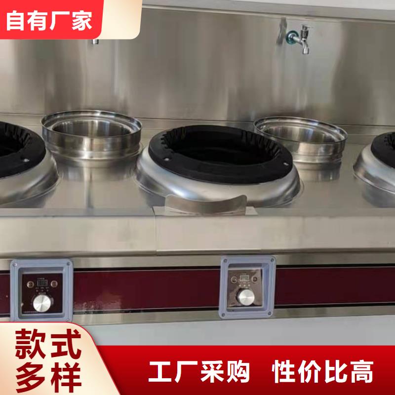 自貢飯店液體植物燃料油配方技術指標要求
